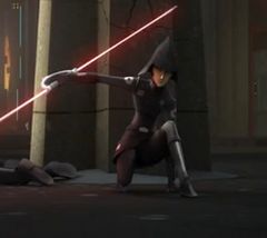 Seventh Sister Full Body Boot Front