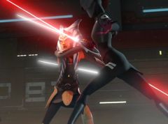 Seventh Sister Side View